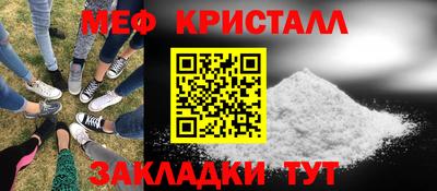 кокаин колумбия Апрелевка