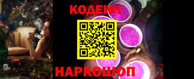 кокаин колумбия Апрелевка
