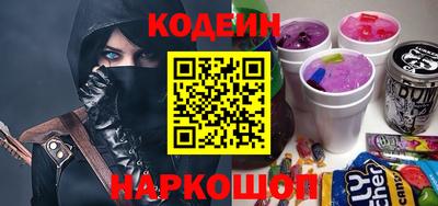 марки lsd Аргун