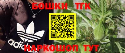 кокаин колумбия Апрелевка
