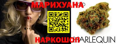 кокаин колумбия Апрелевка
