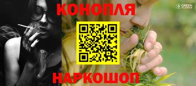 марки lsd Аргун