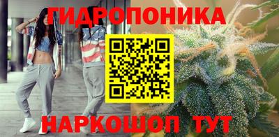 марки lsd Аргун