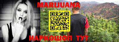 кокаин колумбия Апрелевка