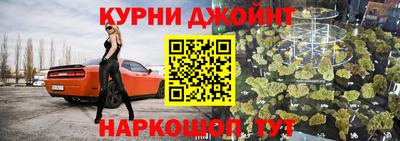 марки lsd Аргун