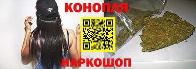 гашик Апшеронск