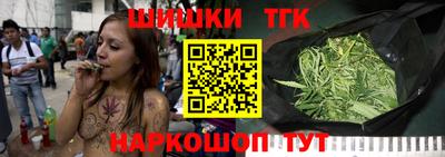 кокаин колумбия Апрелевка