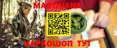 марки lsd Аргун
