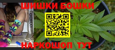 кокаин колумбия Апрелевка