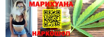 гашик Апшеронск