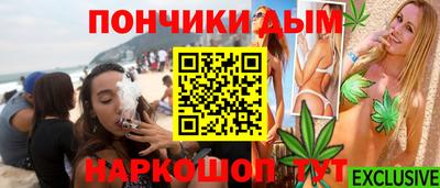 гашик Апшеронск