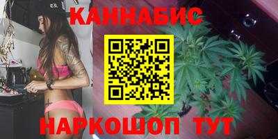 гашик Апшеронск