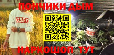 марки lsd Аргун