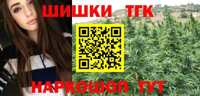 ПСИЛОЦИБИНОВЫЕ ГРИБЫ Донской
