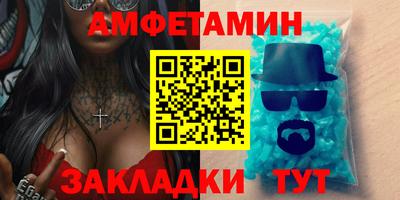 марки lsd Аргун