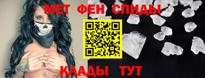 марки lsd Аргун