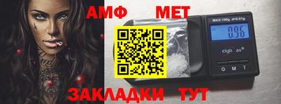 MDMA Premium VHQ Дубна