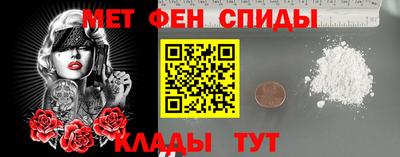 марки lsd Аргун