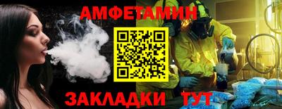 кокаин колумбия Апрелевка