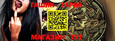 кокаин колумбия Апрелевка