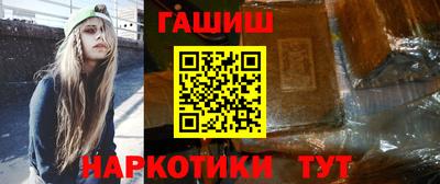 кокаин колумбия Апрелевка