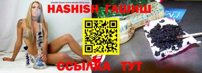кокаин колумбия Апрелевка