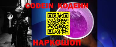 кокаин колумбия Апрелевка