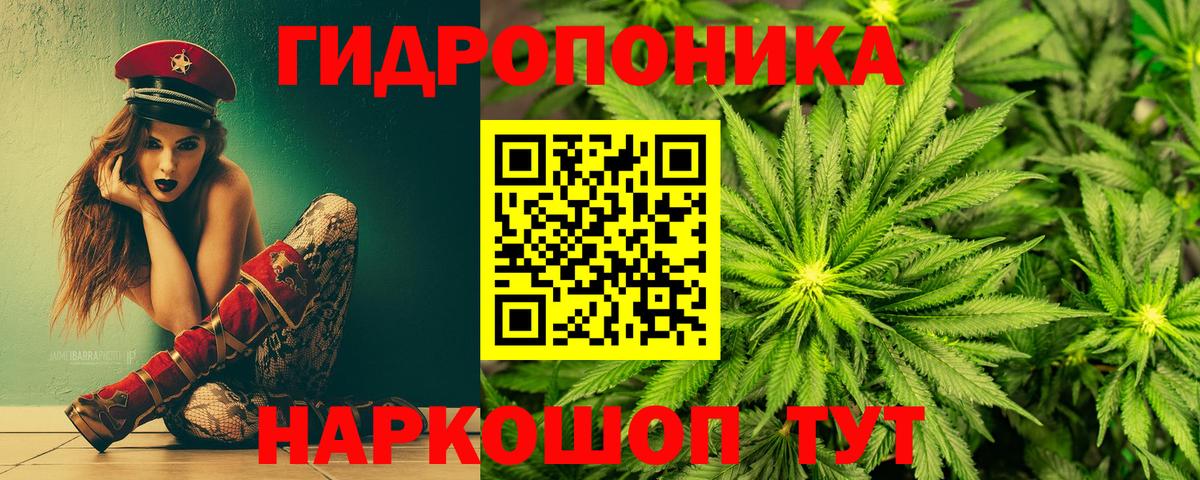 Бошки Шишки  Экстази  Бугульма  Мефедрон   Мефедрон  Вход с VPN 